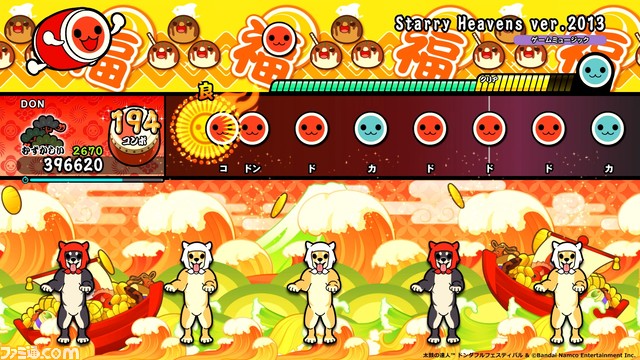 『テイルズ オブ シンフォニア リマスター』が本日(2/16)発売。コレットの質問に答える“シンフォニアキャラクター診断”も展開中 記事編集に戻る