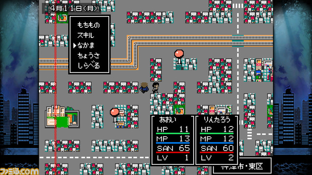 『クトゥルフ神話RPG 水晶の呼び声 Plus』Switch版が予約開始。クトゥルフ神話を題材としたレトロな雰囲気のミステリーホラーRPG