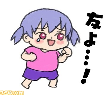 Switch/PS4『ホッピングガールこはね EX』本日(2/16)発売。ホッピングに乗る“こはね”を操作してゴールを目指すパズルアクション