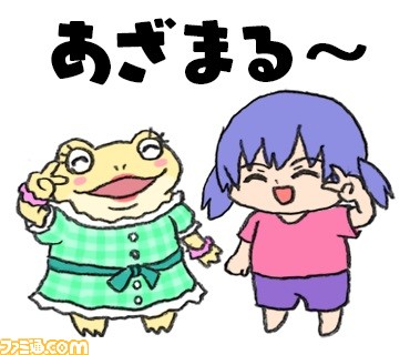 Switch/PS4『ホッピングガールこはね EX』本日(2/16)発売。ホッピングに乗る“こはね”を操作してゴールを目指すパズルアクション