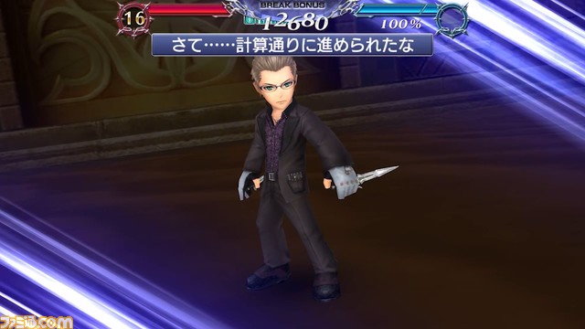 クイーンにFR武器とBT武器が追加！ “羅刹覚醒”の立ち回りが強化【2023.2.21アプデ情報】