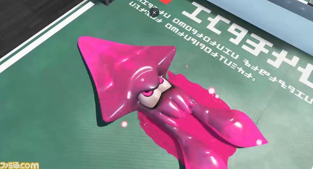 『スプラトゥーン3』新スペシャルウェポン“テイオウイカ”が登場。『1』のダイオウイカオマージュで、タコにも変身できるようになって復活！