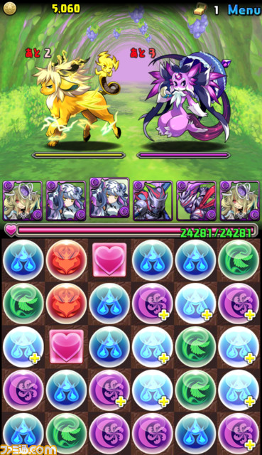 『パズドラ』のサービスが開始された日。指先ひとつでできるお手軽な“パズル”と探索や育成の“RPG”の異色の融合したスマホアプリの金字塔【今日は何の日?】