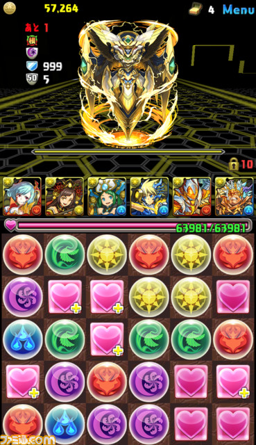 『パズドラ』のサービスが開始された日。指先ひとつでできるお手軽な“パズル”と探索や育成の“RPG”の異色の融合したスマホアプリの金字塔【今日は何の日?】