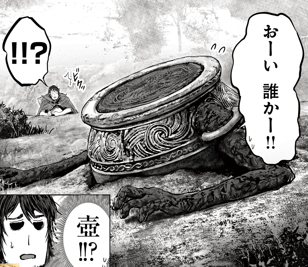 ギャグ漫画『ELDEN RING 黄金樹への道』第17話公開。鉄拳アレキサンダーを救出しようとする褪夫だが……