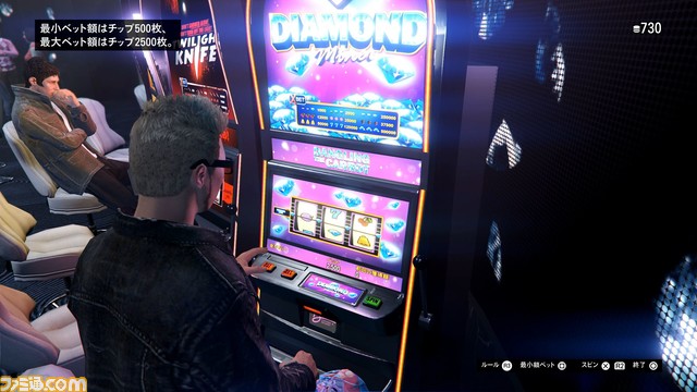 GTAオンライン：ポーカーにブラックジャック、ルーレット……ダイヤモンドカジノでVIPになって一攫千金を狙います！