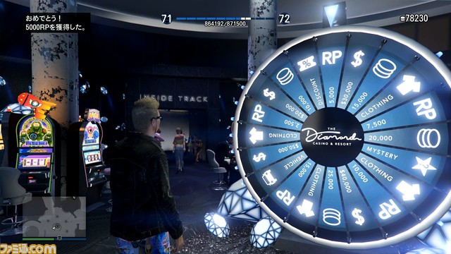 GTAオンライン：ポーカーにブラックジャック、ルーレット……ダイヤモンドカジノでVIPになって一攫千金を狙います！