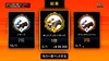 GTAオンライン：ポーカーにブラックジャック、ルーレット……ダイヤモンドカジノでVIPになって一攫千金を狙います！