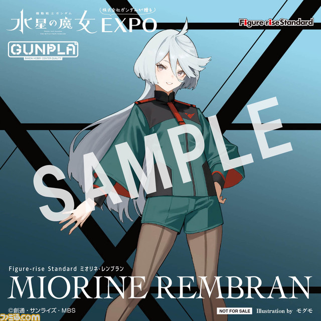 “機動戦士ガンダム 水星の魔女EXPO”3月10日より渋谷にて開催。ガンダム・エアリアル(改修型)の2ｍ立像や“グエルのキャンプ”ブース、フォトスポットなどを展示