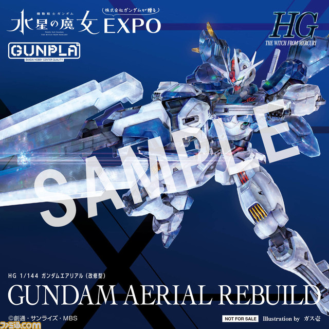 “機動戦士ガンダム 水星の魔女EXPO”3月10日より渋谷にて開催。ガンダム・エアリアル(改修型)の2ｍ立像や“グエルのキャンプ”ブース、フォトスポットなどを展示