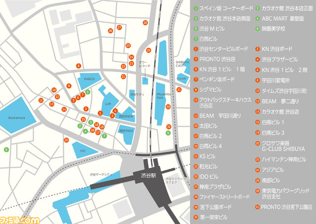 “機動戦士ガンダム 水星の魔女EXPO”3月10日より渋谷にて開催。ガンダム・エアリアル(改修型)の2ｍ立像や“グエルのキャンプ”ブース、フォトスポットなどを展示