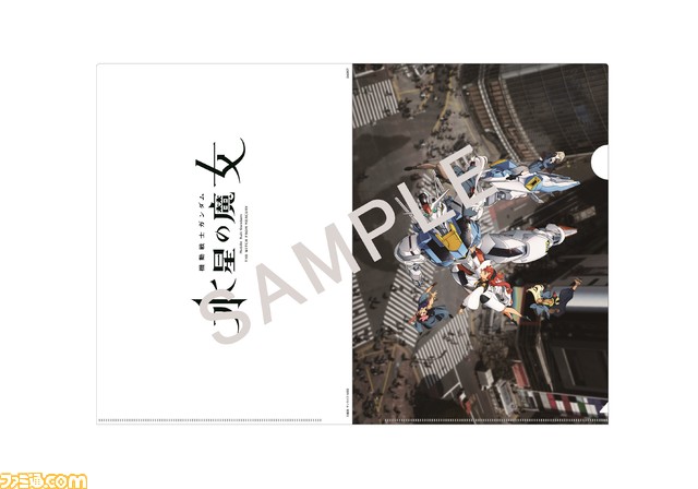 “機動戦士ガンダム 水星の魔女EXPO”3月10日より渋谷にて開催。ガンダム・エアリアル(改修型)の2ｍ立像や“グエルのキャンプ”ブース、フォトスポットなどを展示