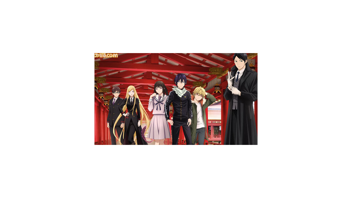 無料】アニメ『ノラガミ』1期・2期全話がYouTube“フル☆アニメTV”にて3