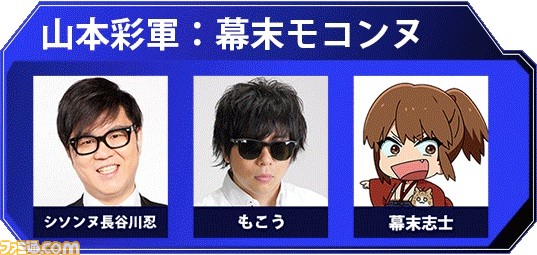【Apex】プロゲーマーや配信者、アーティストなどさまざまな著名人が競い合う大規模イベント“DREAM MATCH e-elements”が2月23日に有明アリーナで開催！ 見どころをまとめて紹介