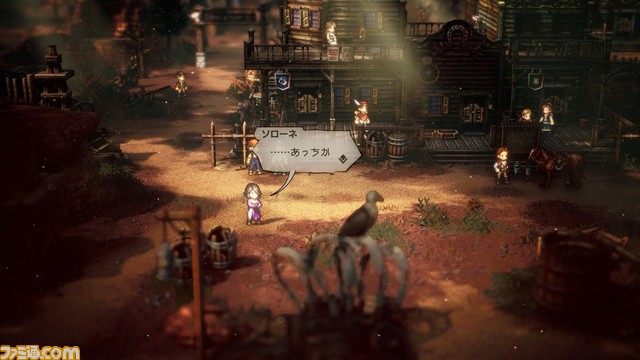 『オクトパストラベラー2』レビュー。旅人ごとの“底力”やジョブライセンスの導入で戦略性がますますアップ。船を駆り、広大な地を巡ろう