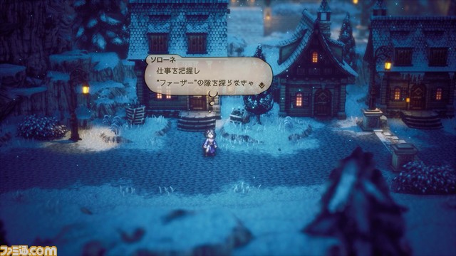 『オクトパストラベラー2』レビュー。旅人ごとの“底力”やジョブライセンスの導入で戦略性がますますアップ。船を駆り、広大な地を巡ろう