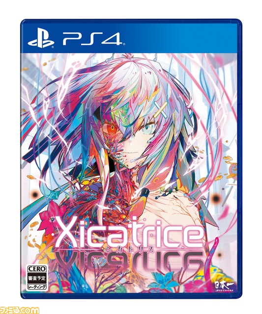 異能×学園RPG『シカトリス』6月29日に発売決定。謎の文字化けタイトルの正体は、日本一ソフトウェアの新作ゲーム