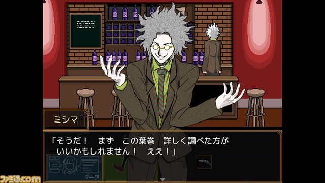 『キミガシネ -多数決デスゲーム-』レビュー。女子高生が生き残りを賭けた舌戦に挑む！ 論破系ファンには文句なしにおすすめ。ニコニコで460万プレイを記録した傑作アドベンチャーがSteamに登場