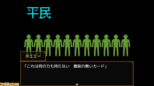 『キミガシネ -多数決デスゲーム-』レビュー。女子高生が生き残りを賭けた舌戦に挑む！ 論破系ファンには文句なしにおすすめ。ニコニコで460万プレイを記録した傑作アドベンチャーがSteamに登場