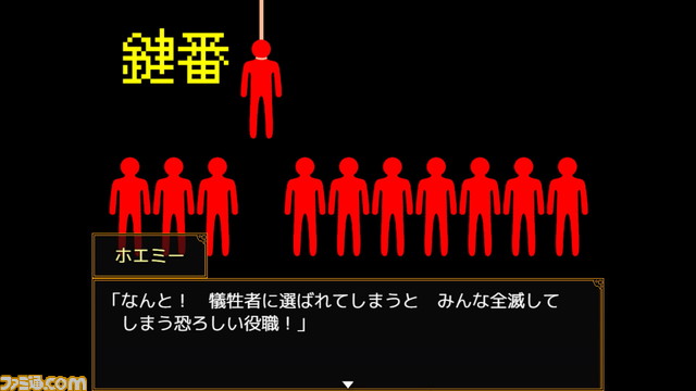 『キミガシネ -多数決デスゲーム-』レビュー。女子高生が生き残りを賭けた舌戦に挑む！ 論破系ファンには文句なしにおすすめ。ニコニコで460万プレイを記録した傑作アドベンチャーがSteamに登場