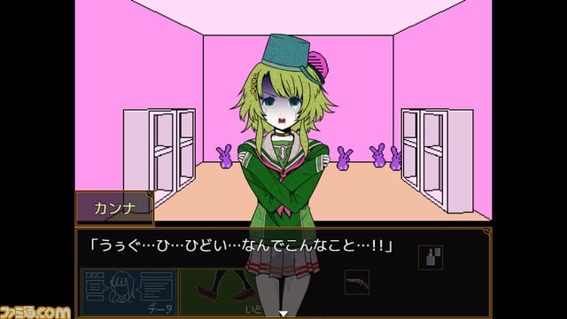 『キミガシネ -多数決デスゲーム-』レビュー。女子高生が生き残りを賭けた舌戦に挑む！ 論破系ファンには文句なしにおすすめ。ニコニコで460万プレイを記録した傑作アドベンチャーがSteamに登場