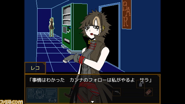 『キミガシネ -多数決デスゲーム-』レビュー。女子高生が生き残りを賭けた舌戦に挑む！ 論破系ファンには文句なしにおすすめ。ニコニコで460万プレイを記録した傑作アドベンチャーがSteamに登場