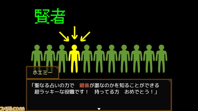『キミガシネ -多数決デスゲーム-』レビュー。女子高生が生き残りを賭けた舌戦に挑む！ 論破系ファンには文句なしにおすすめ。ニコニコで460万プレイを記録した傑作アドベンチャーがSteamに登場