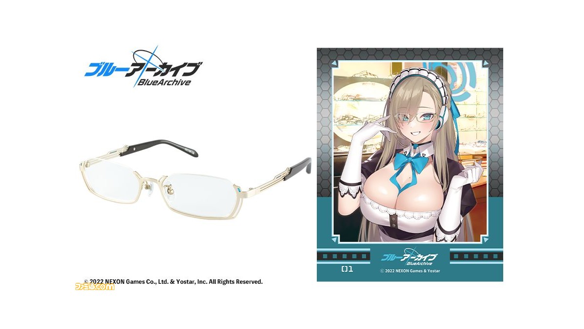 執事眼鏡 eyemirror ブルアカコラボ 一之瀬アスナ モデル メガネ 一之瀬アスナ モデル【一般販売】 / 執事眼鏡eyemirror ONLINE SHOP