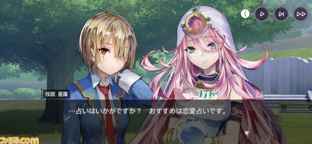 『ヘブバン』1周年記念! プロデューサー・柿沼洋平氏×開発統括・下田翔大氏スペシャルインタビュー。新鮮な驚きや感動を届けるための拡張性とは?