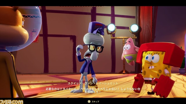 『スポンジ・ボブ：ザ コズミック シェイク』レビュー。前作から正統進化した3Dアクションアドベンチャーは快適なアクションに止め時を見失うほど没頭できる良作