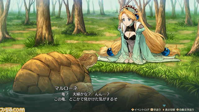 『マリーのアトリエ Remake ～ザールブルグの錬金術士～』が7/13に発売決定。『アトリエ』シリーズの原点がSwitch/PS5/PS4/Steamで蘇る