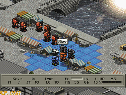 『フロントミッション』が発売された日。ヴァンツァーに搭乗して戦う迫力のバトルとリアルでハードな物語が魅力【今日は何の日？】