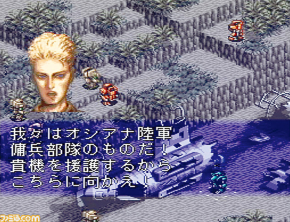 『フロントミッション』が発売された日。ヴァンツァーに搭乗して戦う迫力のバトルとリアルでハードな物語が魅力【今日は何の日？】