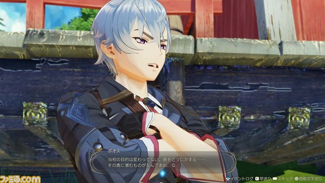 『ライザのアトリエ3』エンディングテーマ『Travelers』をヨルシカのボーカルsuisが担当。楽曲を使用した新PVも公開