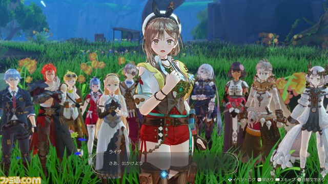 『ライザのアトリエ3』エンディングテーマ『Travelers』をヨルシカのボーカルsuisが担当。楽曲を使用した新PVも公開