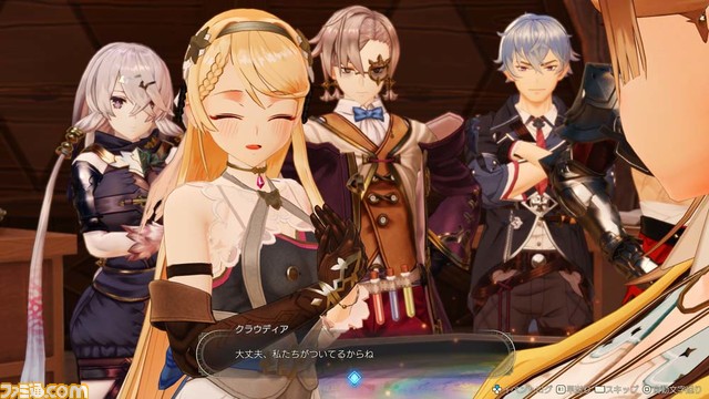 『ライザのアトリエ3』エンディングテーマ『Travelers』をヨルシカのボーカルsuisが担当。楽曲を使用した新PVも公開