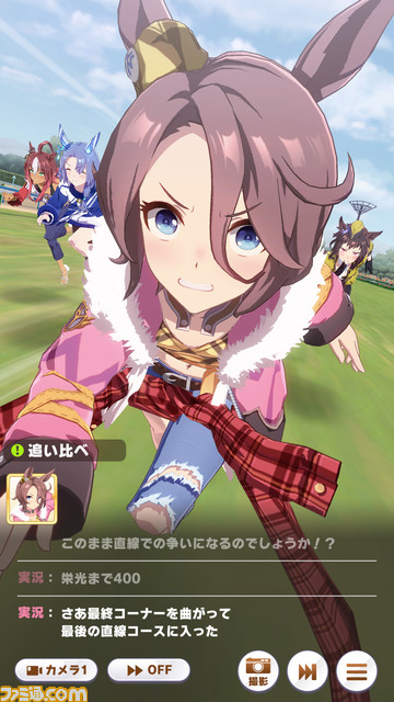 『ウマ娘』の新育成シナリオ“グランドマスターズ -継ぐ者たちへ-”が明日(2/24)より実装。育成の定石が大幅に変わるかも……!?