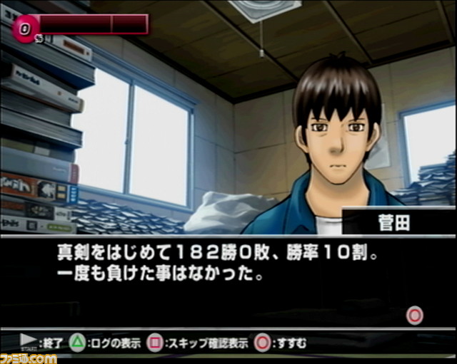 歴代将棋ゲーム16作品を戦わせたらどれが強い？『藤井聡太の将棋トレーニング』VS『最強羽生将棋』王将戦がゲームで再現、勝ったのは