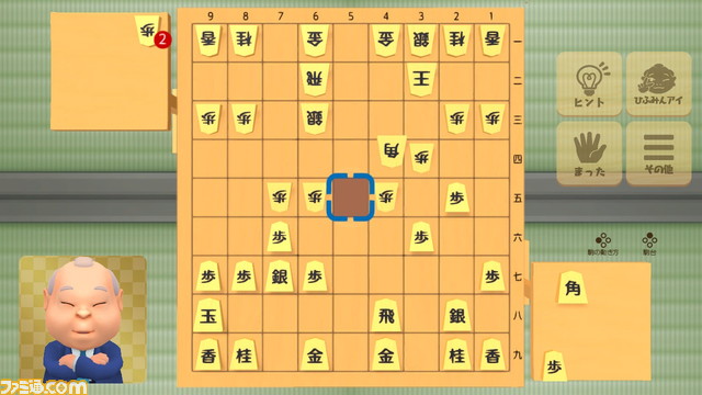 歴代将棋ゲーム16作品を戦わせたらどれが強い？『藤井聡太の将棋トレーニング』VS『最強羽生将棋』王将戦がゲームで再現、勝ったのは