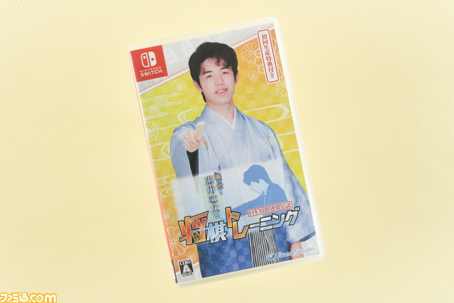 歴代将棋ゲーム16作品を戦わせたらどれが強い？『藤井聡太の将棋トレーニング』VS『最強羽生将棋』王将戦がゲームで再現、勝ったのは