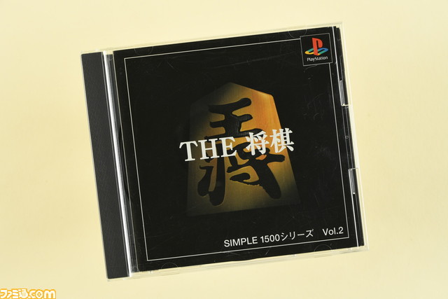 歴代将棋ゲーム16作品を戦わせたらどれが強い？『藤井聡太の将棋トレーニング』VS『最強羽生将棋』王将戦がゲームで再現、勝ったのは