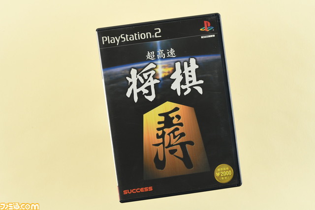 歴代将棋ゲーム16作品を戦わせたらどれが強い？『藤井聡太の将棋トレーニング』VS『最強羽生将棋』王将戦がゲームで再現、勝ったのは