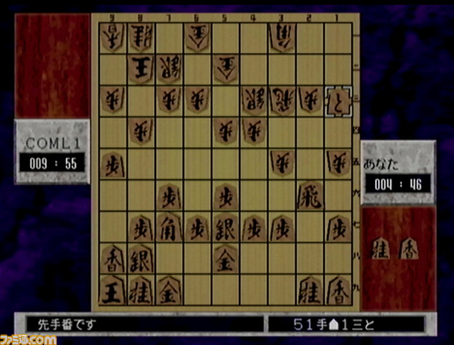 歴代将棋ゲーム16作品を戦わせたらどれが強い？『藤井聡太の将棋トレーニング』VS『最強羽生将棋』王将戦がゲームで再現、勝ったのは