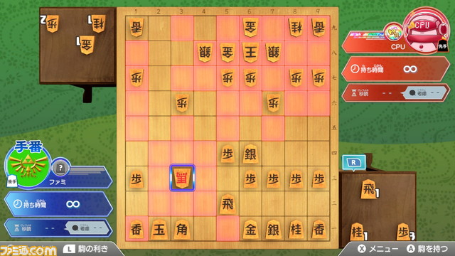 歴代将棋ゲーム16作品を戦わせたらどれが強い？『藤井聡太の将棋トレーニング』VS『最強羽生将棋』王将戦がゲームで再現、勝ったのは