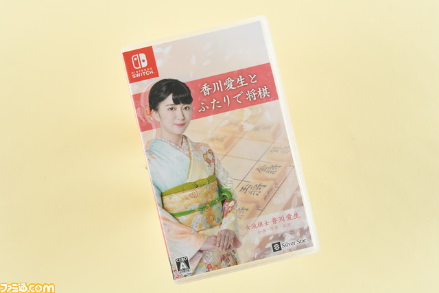 歴代将棋ゲーム16作品を戦わせたらどれが強い？『藤井聡太の将棋トレーニング』VS『最強羽生将棋』王将戦がゲームで再現、勝ったのは