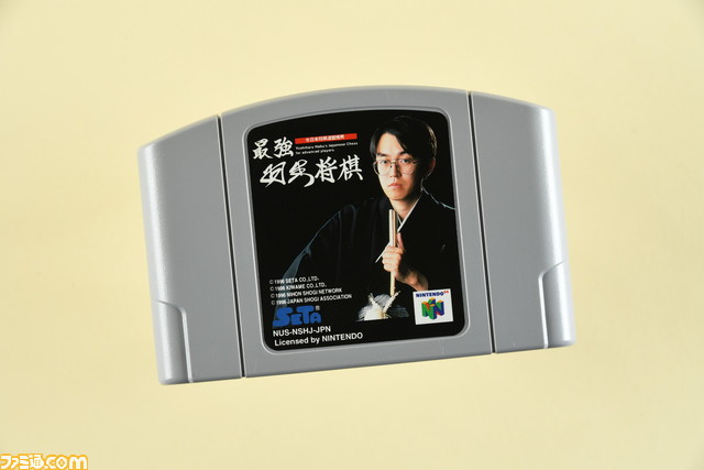 歴代将棋ゲーム16作品を戦わせたらどれが強い？『藤井聡太の将棋トレーニング』VS『最強羽生将棋』王将戦がゲームで再現、勝ったのは