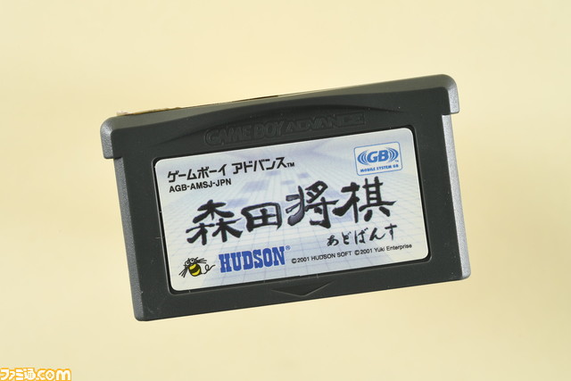 歴代将棋ゲーム16作品を戦わせたらどれが強い？『藤井聡太の将棋トレーニング』VS『最強羽生将棋』王将戦がゲームで再現、勝ったのは