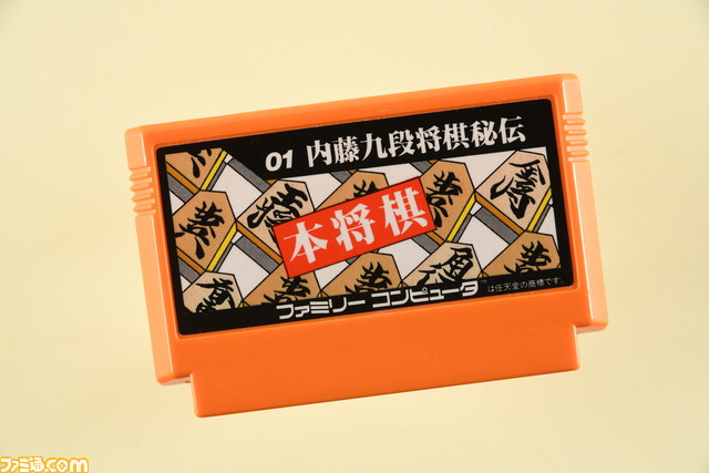 歴代将棋ゲーム16作品を戦わせたらどれが強い？『藤井聡太の将棋トレーニング』VS『最強羽生将棋』王将戦がゲームで再現、勝ったのは