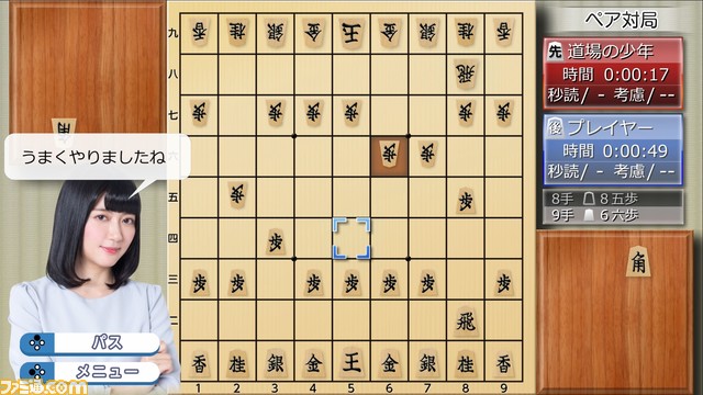 歴代将棋ゲーム16作品を戦わせたらどれが強い？『藤井聡太の将棋トレーニング』VS『最強羽生将棋』王将戦がゲームで再現、勝ったのは