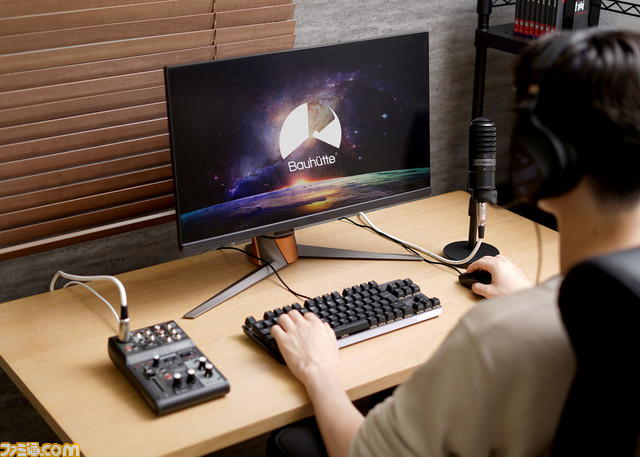 PCの配線問題を解決するゲーミングデスク“ケーブルマスター”がバウヒュッテより発売。脚部に配線を隠してスッキリとしたPC環境に!